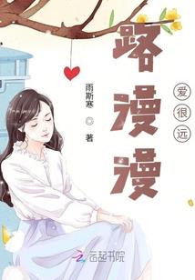 英雄联盟之五杀宅男