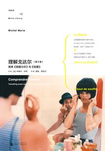 请你好好看看我