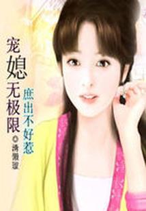 我在平行时空遇见你