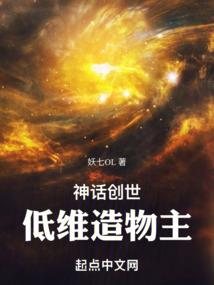 乍见不欢