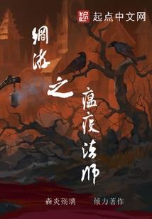 轮回再世恋