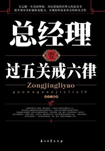 帝女为后七王爷的小师妹