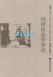 冰山魔子的双魂宠妻