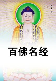 青春中的蓝色妖姬