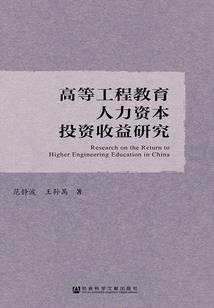史上最强制造者
