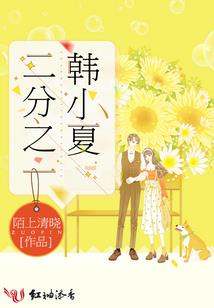 道破天机之狂龙再现