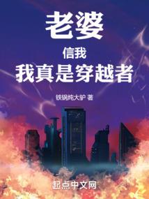 战之极