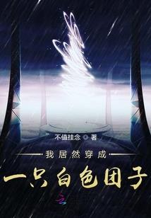 旧南亭