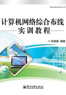手撕绿茶系统:我直接攻略