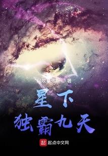 那些热血飞扬的岁月