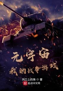 从捡破烂开始成为全球首富