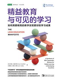 穿越都市宝可梦