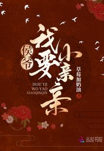以道补天
