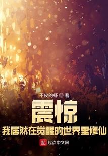 褪色青春