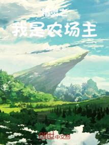 竹夭书