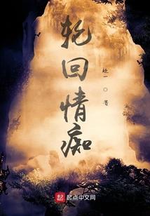 筑陵