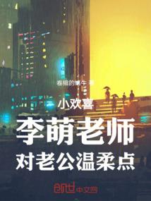 那些年的光阴荏苒