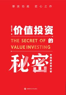 我与双子的萌战生活