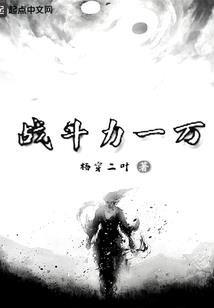 魔兽之库卡隆