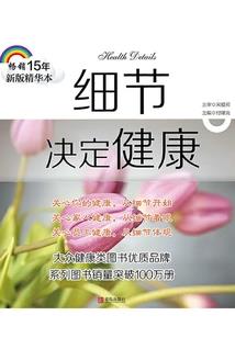 稻花十里香(合作)