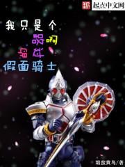 长生剑之重生