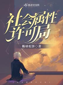 大黄重生之遇见真爱