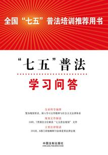 六界打更人