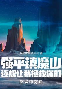 武纪神元