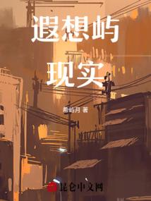 你在你不再