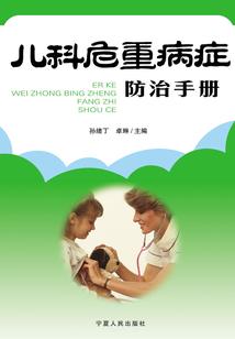 一笑浮生错红颜