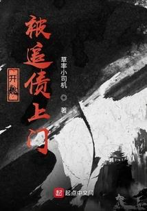 小牛快跑