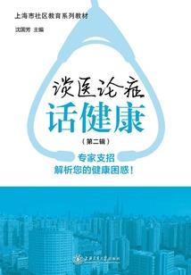 灵武荣耀