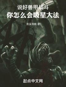 混沌剑神1