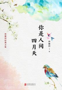 王者集合