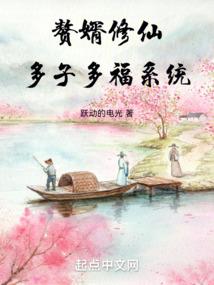 幻灵魔卡