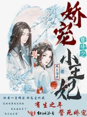神豪：我席卷全球