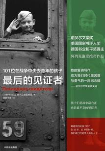 谁的青春都热血