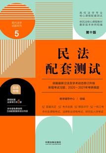 女人你过来