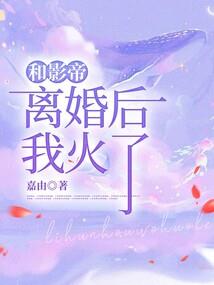 来年你又在眼前