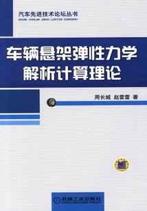 网游之双面间谍