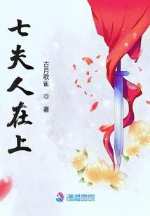 双煞现世