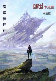 苏小小的校园日记