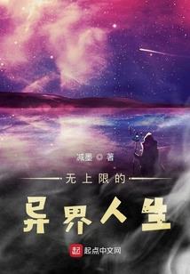 葱白