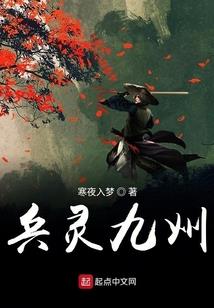 仙山有芭蕉(合作)