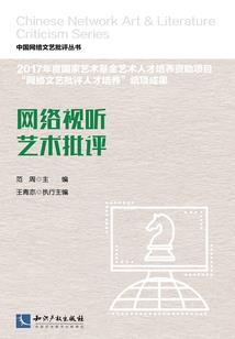 天才召魔师
