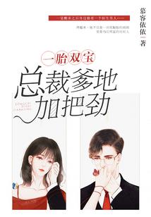 安仙途