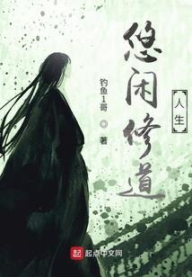 玄珠序