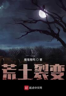 江山行者