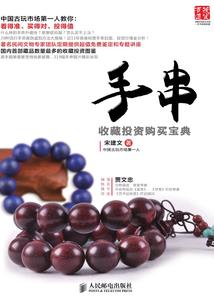 穿梭影视世界从亮剑开始
