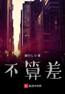 四季殷寒